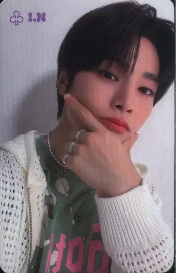 StrayKids I.N 2024 Season's Greeting Air-ful