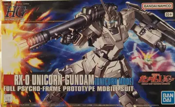 BANDAI SPIRITS HGUC 기동전사 건담 UC RX-0 유니콘 건담 유니콘 모드/8+ 표기/반다이남코판 101