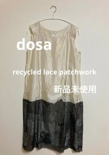 dosa recycled lace patchwork silkdress