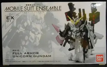 반다이 MOBILE SUIT ENSEMBLE 풀아머 유니콘 건담 EX01