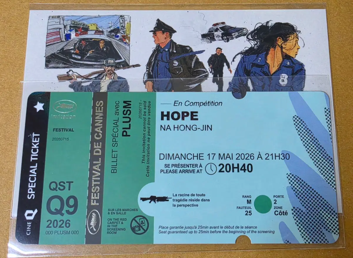 호프 칸ver 스페셜티켓+4주차 일러스트 엽서