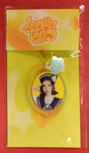 Hearts2Hearts 레몬 탱 MD 지우 아크릴 키링