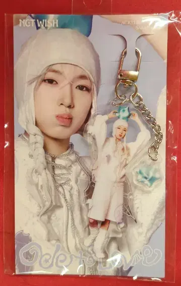 NCT WISH Ode to Love MD SAKUYA ACRYLIC KEY RING