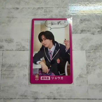 료가 트레카 트레이딩 카드 EBiDAN 카페 EBiSTORE