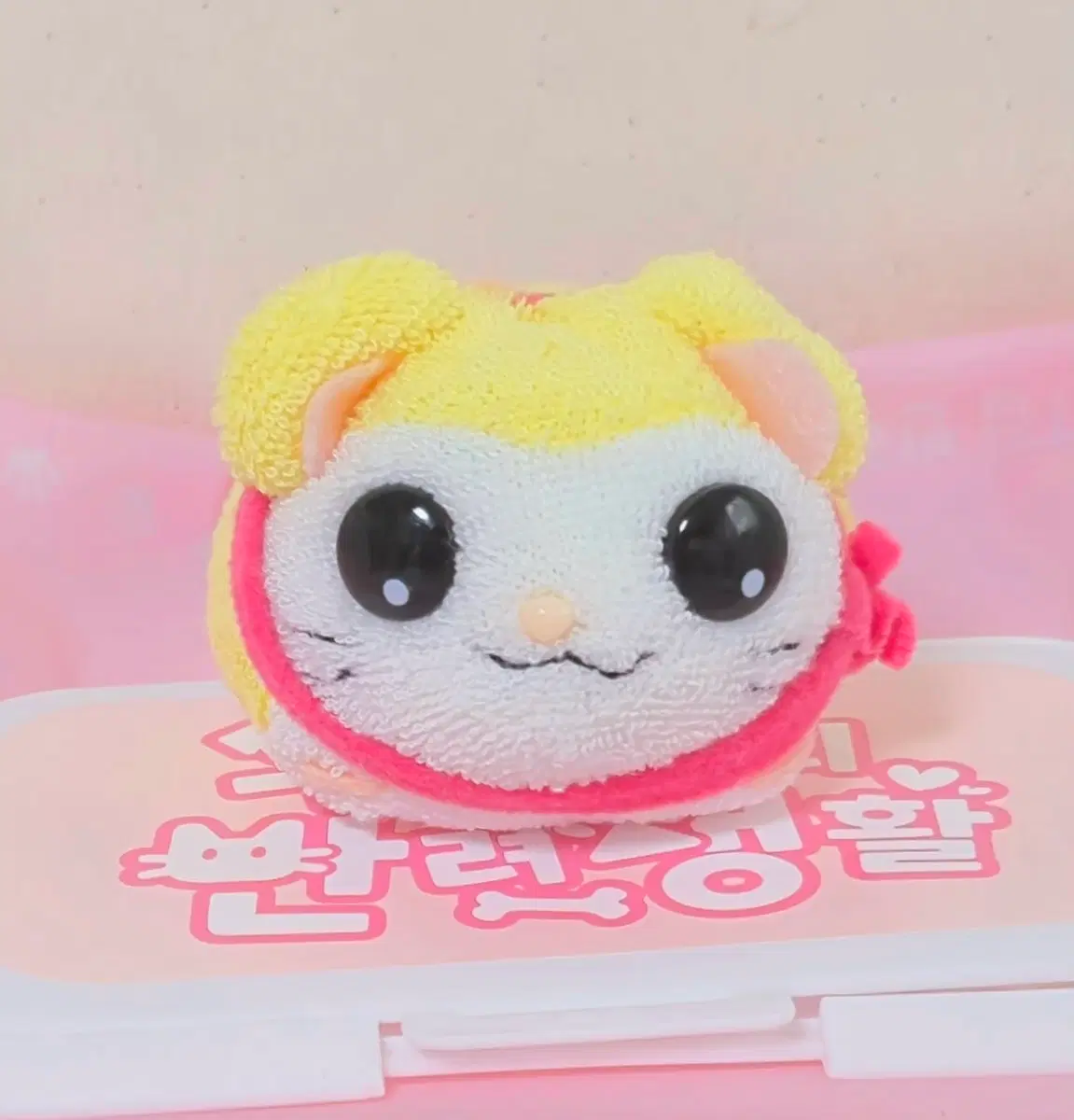고전 빈티지 옐로우 노란색 햄스터 햄토리 머플러 마스코트 타올 찰찰이 모찌 똥인형