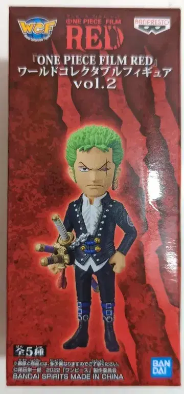 반다이 스피리츠 WCF 원피스 ONE PIECE FILM RED vol.2 06 조로