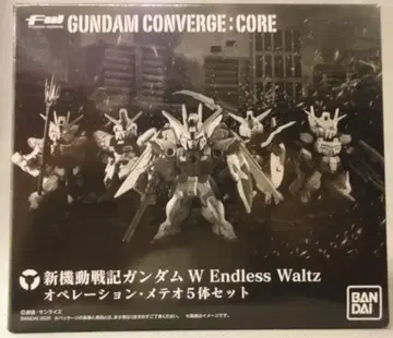 BANDAI FW GUNDAM CONVERGE CORE 오퍼레이션 메테오 5체 세트