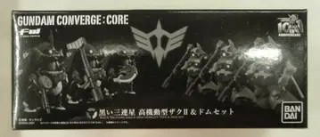BANDAI FW GUNDAM CONVERGE 기동전사 건담 검은 삼연성 고기동형 자크 II & 돔 세트 CORE