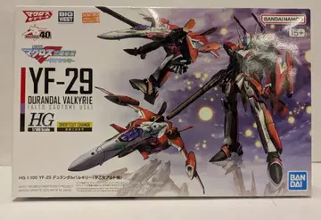 반다이 HG YF-29 듀랜달 발키리 (사오토메 알토기)
