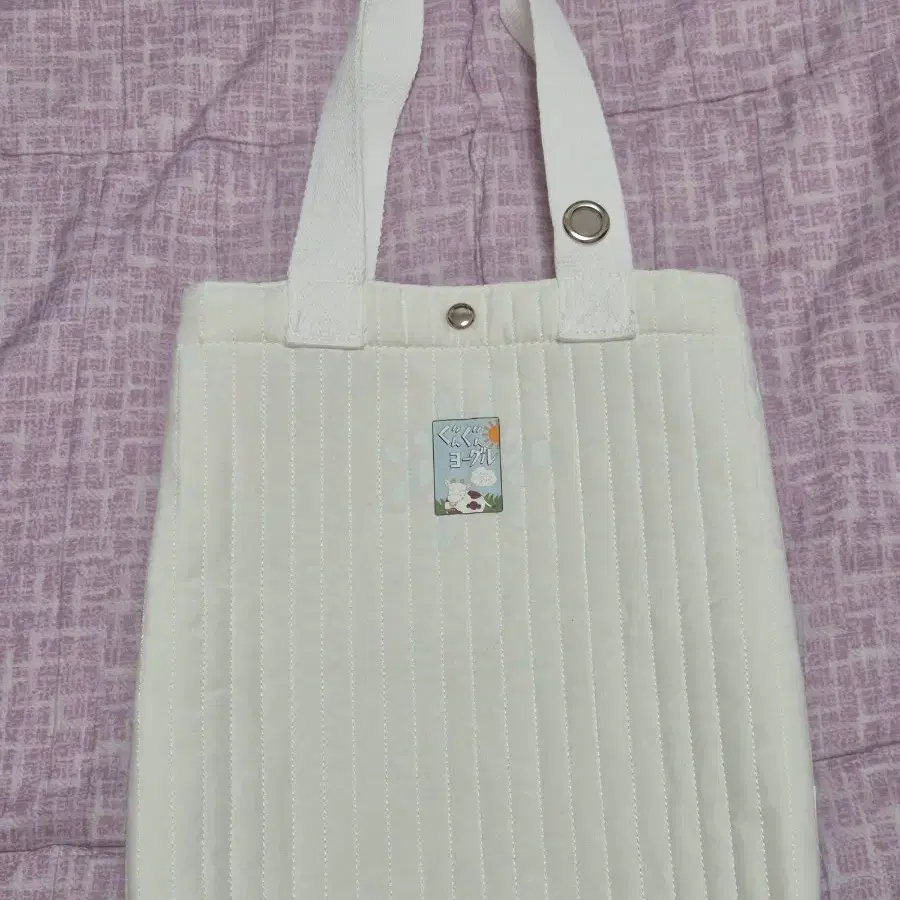 하이큐 군군우유 가방 팝니다