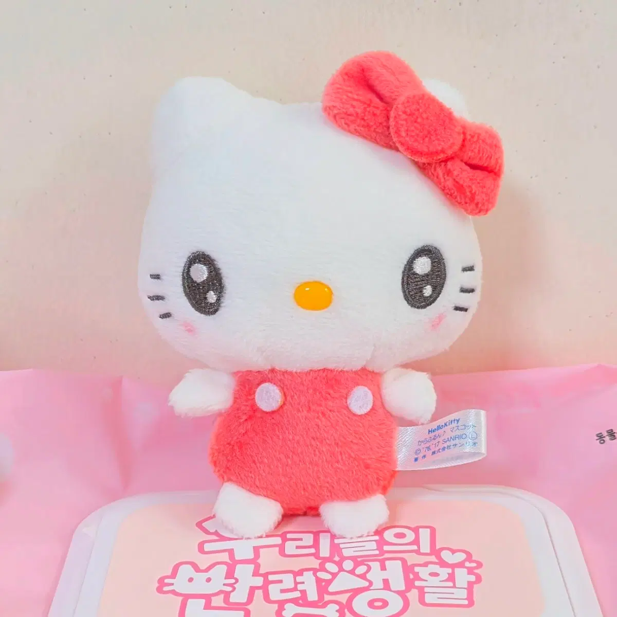 고전 빈티지 산리오 초롱눈 헬로키티 마스코트 인형 키링