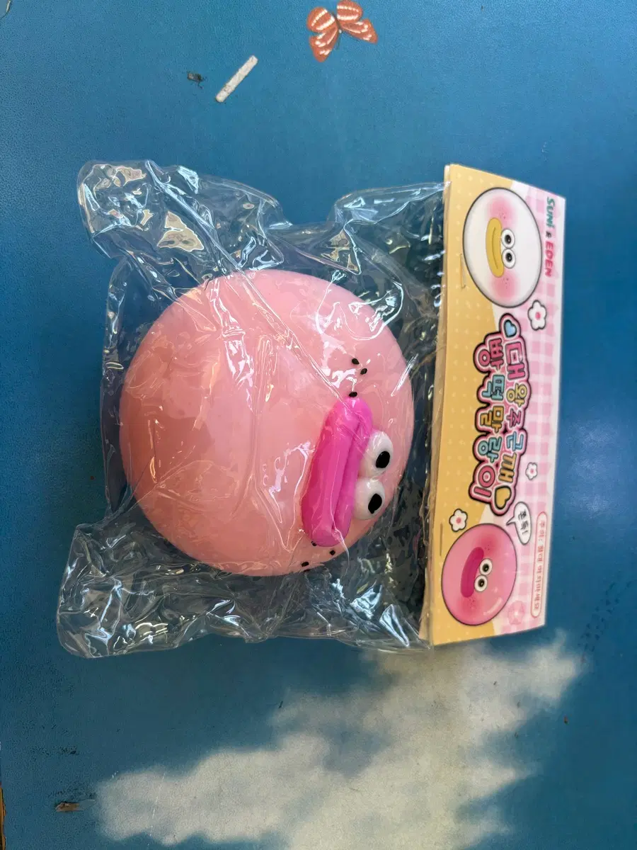 KC 인증 말랑이 빵떡말랑이 슬랑이