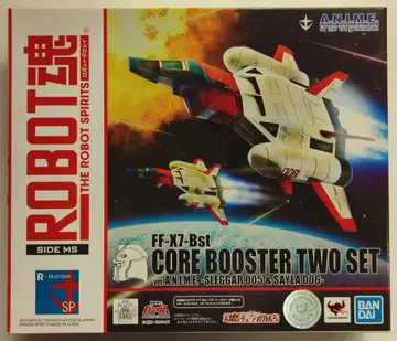 BANDAI SPIRITS ROBOT혼 [ SIDE MS ] 기동전사 건담 코어 부스터 2기 세트 ver.A.N.I.M.E SP