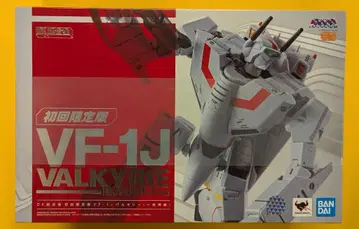 반다이 DX 초합금 VF-1J 발키리 (이치죠 테루기) 최초 한정판