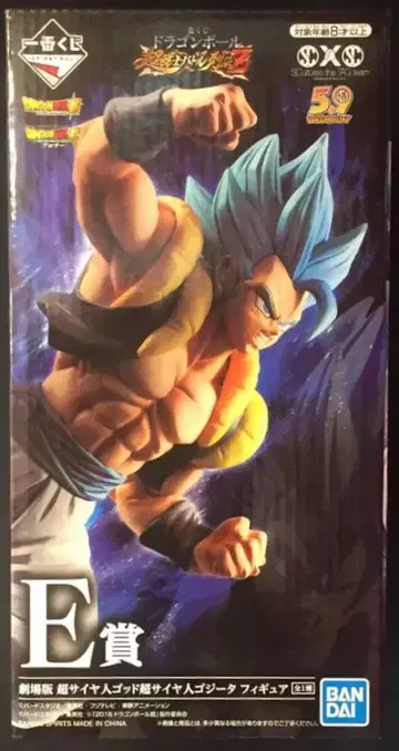 BANDAI SPRITS 제일복권 드래곤볼 초전사 배틀 열전 Z E상 극장판 초사이어인 갓 초사이어인 오지터 피규어