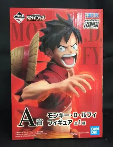 BANDAI SPIRITS 제일복권 원피스 그레이트뱅켓 A상 몽키 D 루피 피규어