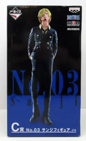 반프레스토 제일복권 원피스 THE BEST EDITION C상 No.03 상디 피규어