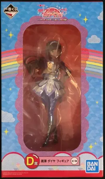 BANDAI SPIRITS 제일복권 러브 라이브! 선샤인!! Over the Rainbow D상 쿠로사와 다이아 피규어