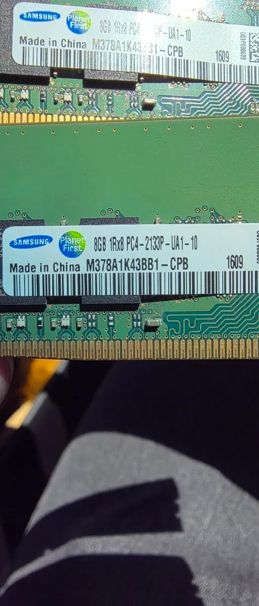 DDR4 RAM램 8GB 1Rx8 pc4 2133P 중고램팝니다 2개금액입니다