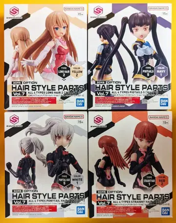 BANDAI SPIRITS 옵션 헤어스타일 파츠 Vol.7 전 4종 세트
