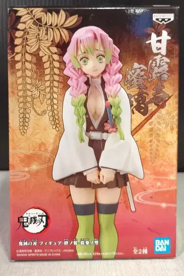 BANDAI SPIRITS 피규어 인연의 장 제 13형 칸로지 미츠리