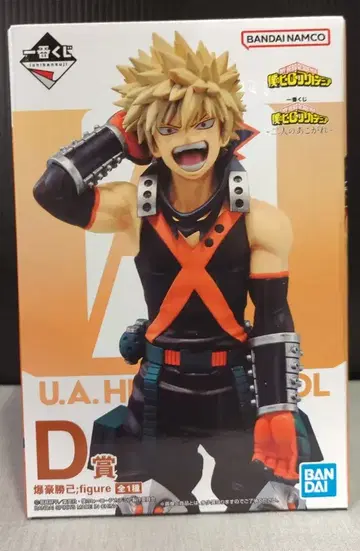 BANDAI SPIRITS 제일복권 나의 히어로 아카데미아 두 사람의 동경 D상 바쿠고 카츠키 피규어