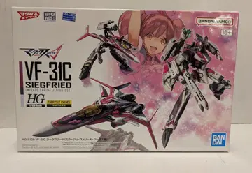 반다이 HG VF-31C 지크프리드(미라쥬 파리나 지너스기) 9