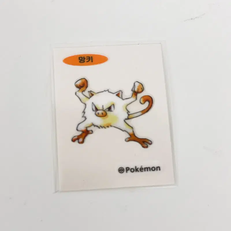 [포켓몬스터] 띠부씰 망키 P0000WMU (77)