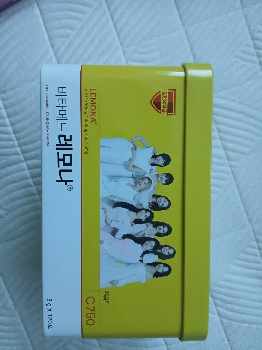 트와이스 레모나