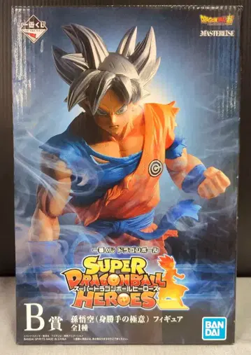 반다이 스피리츠 제일복권 드래곤볼 SUPER DRAGONBALL HEROES B상 손오공 초월 필살기 마스터라이즈 피규어