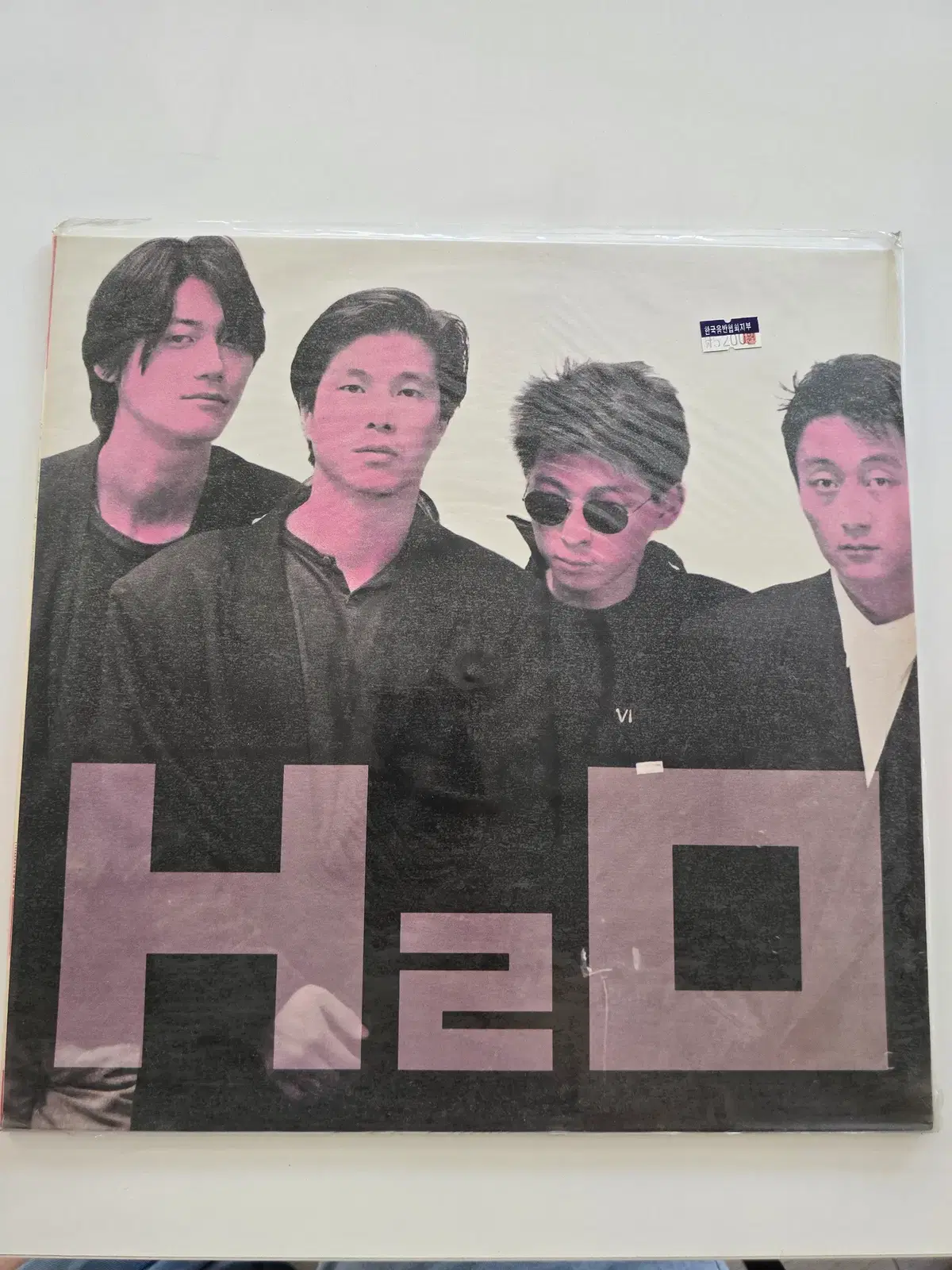 H2O LP / H2O - 2집 (걱정하지마) / 미개봉