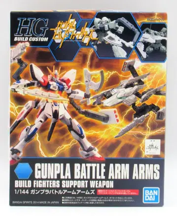 BANDAI SPIRITS HG BUILD CUSTOM 건담 빌드 파이터즈 건담 프라모델 배틀 암 암즈 1/144