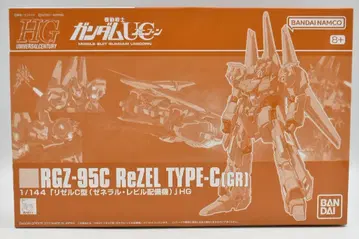 BANDAI SPIRITS HGUC 1/144 기동전사 건담 UC 리젤 C형 제너럴 레빌 배치기