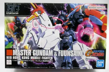 BANDAI SPIRITS HG FUTURE CENTURY 1/144 반다이남코판 마스터 건담 & 풍운재기 128