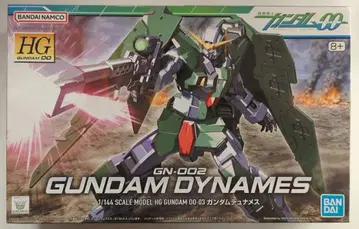 BANDAISPIRITS HG 1/144 반다이남코판 건담 듀나메스 03