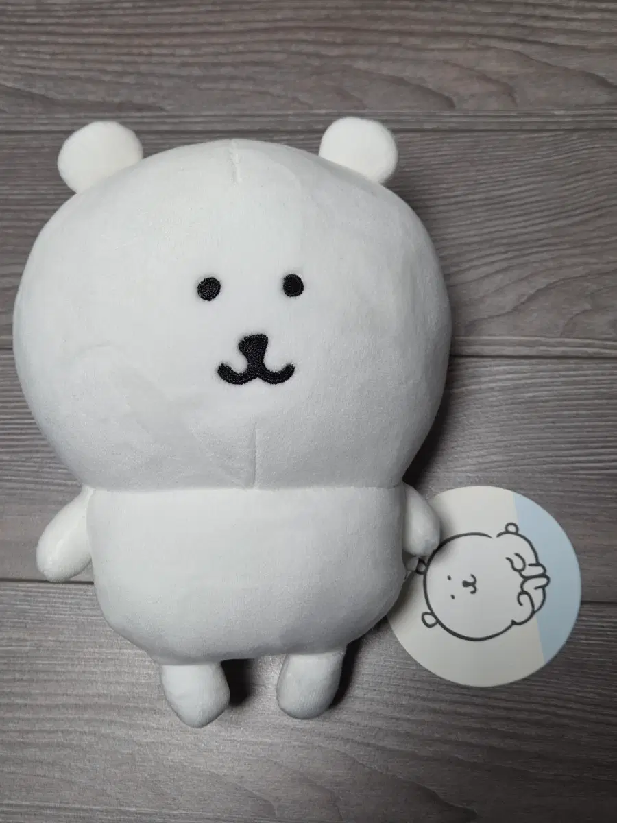미니소 농담곰