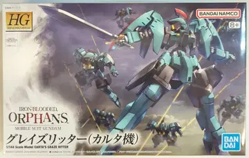 BANDAI SPIRITS HG 기동전사 건담 철혈의 오펀스 그레이즈 리터(카르타기) 반다이남코판