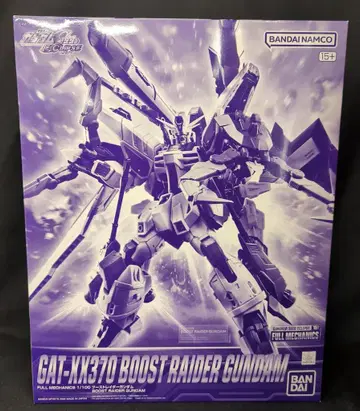 BANDAI SPIRITS FULL MECHANICS 1/100 기동전사 건담 SEED ECLIPSE 부스트레이더 건담