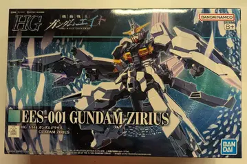 BANDAI SPIRITS HG 1/144 기동전사 건담 에이트 건담 지리우스