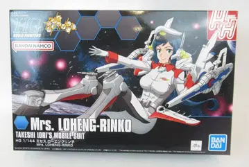 BANDAI SPIRITS HG BUILD FIGHTERS 건담 빌드 파이터즈 미세스.로엔그린자