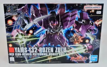 BANDAI SPIRITS HGUC 1/144 반다이남코판 로젠 젠 8+ 표기 149