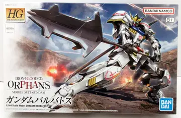 BANDAI SPIRITS HG IRON-BLOODED ORPHANS 1/144 기동전사 건담 철혈의 오펀스 건담 발바토스 +8 표기 001