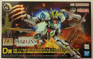BANDAI SPIRITS 제일복권 기동전사 건담 건담 프라모델 2024 D상 건담 발바토스 루프스렉스 솔리드 클리어 1/144 HG