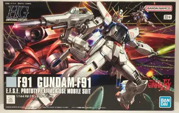 BANDAI SPIRITS HGUC 1/144 반다이남코판 건담 F91/8+표기판 167