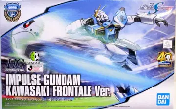 BANDAI SPIRITS HG COSMIC ERA 1/144 기동전사 건담 SEED DESTINY 임펄스 건담 가와사키 프론탈레 Ver.