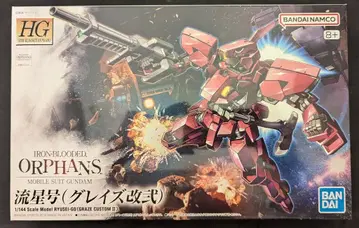 BANDAI SPIRITS HG IRON-BLOODED ORPHANS 1/144 반다이남코판 유성호(그레이즈 개조 2호기) 012