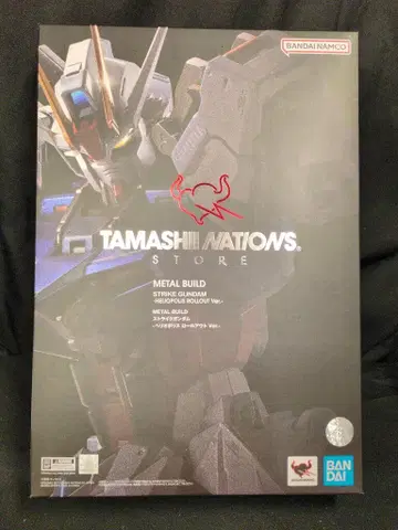 BANDAI SPIRITS METAL BUILD 기동전사 건담 SEED 스트라이크 건담 헬리오폴리스 롤아웃 Ver.