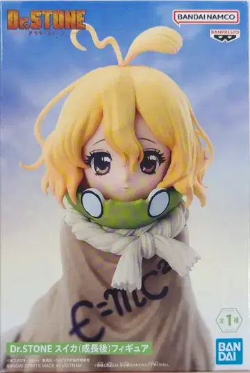 BANDAI SPIRITS 피규어 수박