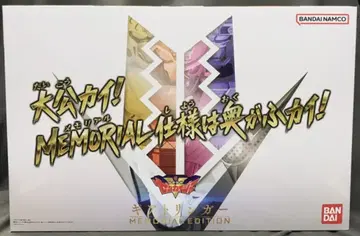 반다이남코 MEMORIAL EDITION 기계전대 젠카이저 기어 린거