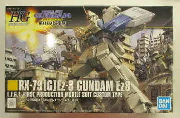 BANDAI SPIRITS HGUC 1/144 반다이 스피리츠판 건담 이지 에이트 155